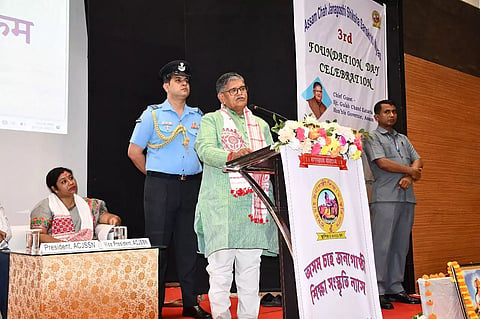 Assam Chah Janagosthi Shiksha Sanskriti Nyas Celebrates 3rd Foundation Day