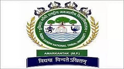 IGNTU Recruitment 2023 – Guest Faculty Vacancy, Job Opening