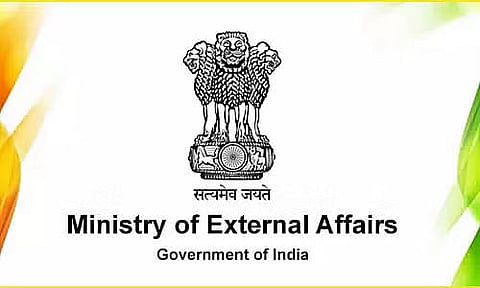 Ministry of External Affairs Recruitment 2023- Deputy Passport Officer Vacancy, Job Opening
