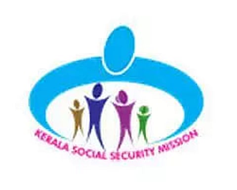 KSSM Recruitment 2023 – Project Coordinator vacancy, Job Opening