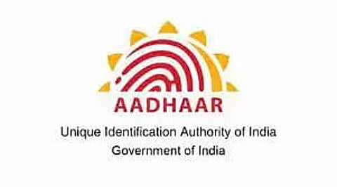UIDAI Recruitment 2023 – Deputy Director vacancy, Job Opening