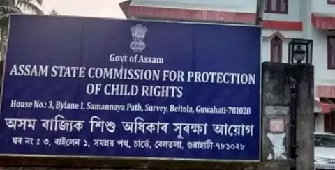 Assam Commission for protection of child rights lacks quorum