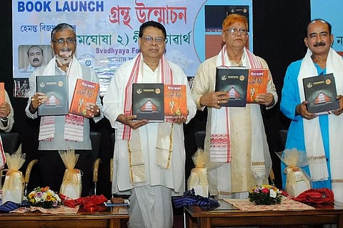 Significant books ‘Gita Bhavartha’ and ‘Namghosha’ released in Guwahati