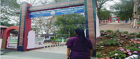 Assam: Freshers’ social of Lakhimpur Girls’ College held