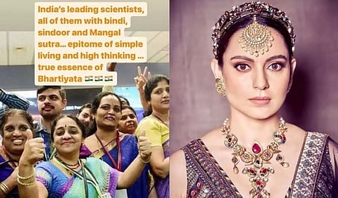 Actress Kangana lauds ISRO’s female scientists: ‘Epitome of simple living, high thinking’