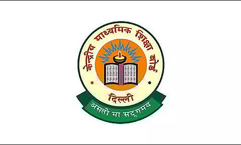 CBSE Recruitment 2023- Senior Accounts Officer vacancy, Job Opening