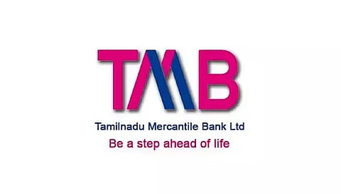 TMB recruitment 2023- Inspector Vacancy, Job Opening