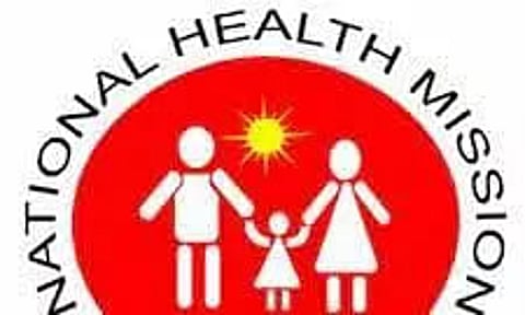 NHM Gujarat Recruitment 2023 – Laboratory Technician, Medical Officer vacancy, Job Opening