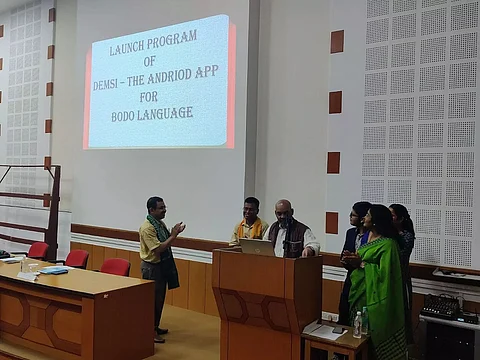 Tezpur University develops Android App for writing Bodo