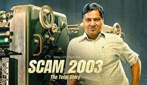 This is what Pratik Gandhi has to say about 'Scam 2003'