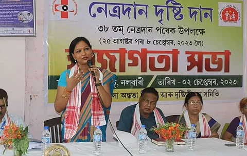 Eye donation awareness meet organised in Nalbari