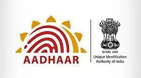 UIDAI Recruitment 2023 – Dy. Director vacancy, Job Opening