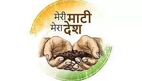 Krishi Vigyan Kendra, Dibrugarh conducted a programme on ‘Meri Maati Mera Desh’