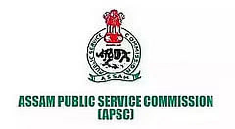 APSC Recruitment 2023- Cultural Development Officer Vacancy, Job Opening