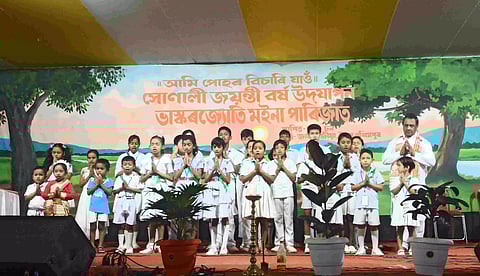 Golden Jubilee Festival of Bhaskarjyoti Maina Parijat concludes successfully