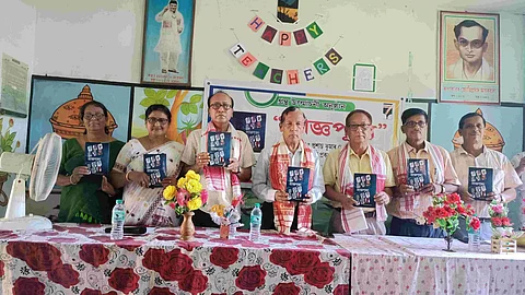 On occasion of 62nd Teachers’ Day, a book titled Pragyapujya, written by Prasanta Kumar Neog unveiled