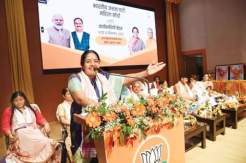 Guwahati: BJP Mahila Morcha national executive meeting begins in Atal Bihari Vajpayee Bhawan