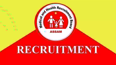 MHRB Assam Recruitment 2023 – Food Safety Officer Vacancy, Job Opening