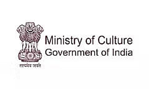 Ministry of Culture Recruitment 2023 – Director vacancy, Job Opening