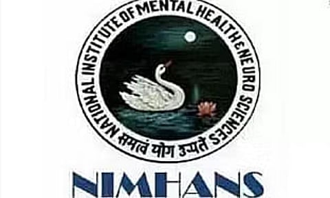 NIMHANS Recruitment 2023- Psychiatric Social Worker Vacancy, Job Opening
