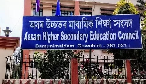 AHSEC releases SOP for implementation of Project Work