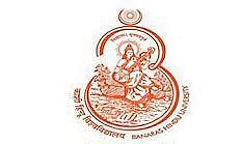 BHU Recruitment 2023 – Junior Research Fellow Vacancy, Job Opening