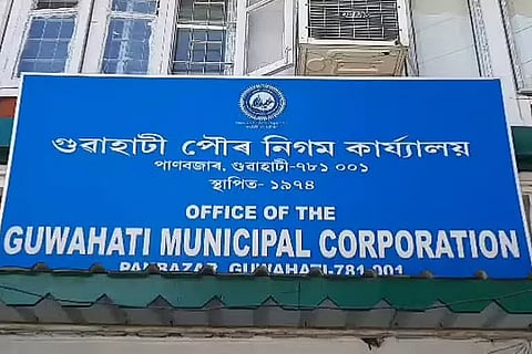 Residents unhappy with Guwahati Municipal Corporation; taxes paid but facilities not delivered