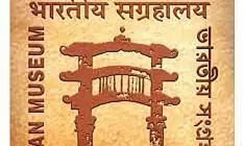 Indian Museum Kolkata Recruitment 2023- Young Professional Vacancy, Job Opening