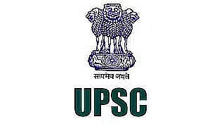 UPSC Recruitment 2023- Geo-Scientist Examination Vacancy, Job Opening
