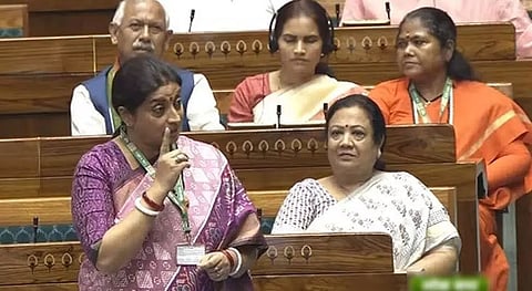 Nari Shakti Vandan Adhiniyam is a means to empower women in our nation