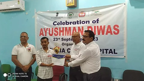 Ayushman Diwas observed across Assam