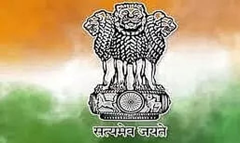 UPSC Recruitment 2023 – Assistant Public Prosecutor, Foreman vacancy, Job Opening