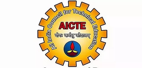 AICTE Guwahati Recruitment 2023 - Manager And Other Vacancy, Job Openings