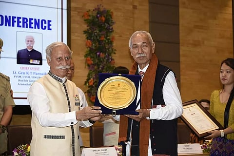 Balinarayan Phukan receives ‘Pioneers of Higher Education Award, 2022’