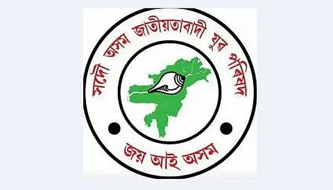 Asom Jatiyatabadi Yuba Chatra Parishad demands regular electricity supply