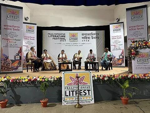 Guwahati: Pragjyotishpur Literary Festival 2023 concludes