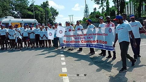 Guwahati: Assam State AIDS Control Society organizes state-level marathon