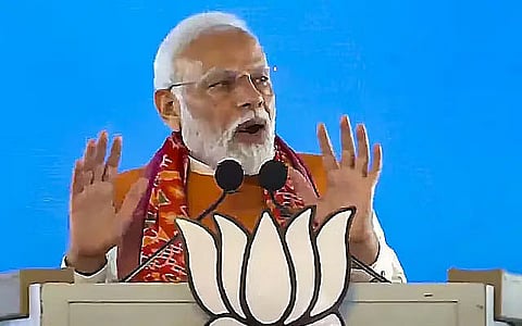 PM announces formation of National Turmeric Board during Telangana visit