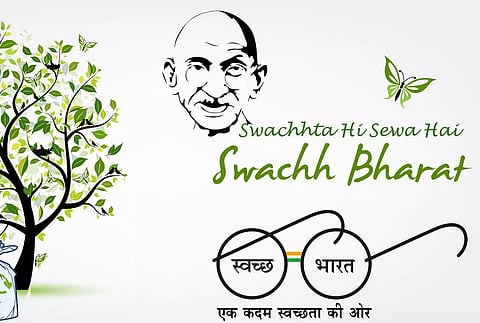 Gandhi Jayanti: Cleanliness drive conducted in Lakhimpur district