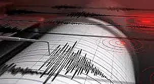 Assam: 5.2-Magnitude Earthquake Rocks India's Northeast, Tremors Felt in Guwahati