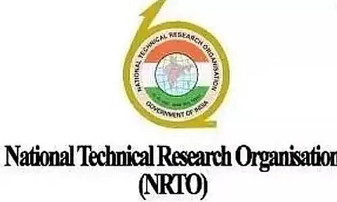 NTRO Recruitment 2023 - Assistant Accounts Officer/Audit Officer Vacancy, Job Openings