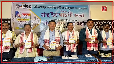 Book on Assam athletes named ‘Asian Gamesot Axomor Kheluoi’ in Asiad released