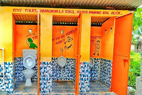 Assam government releases Rs 137 crore for 1,770 elementary schools in state