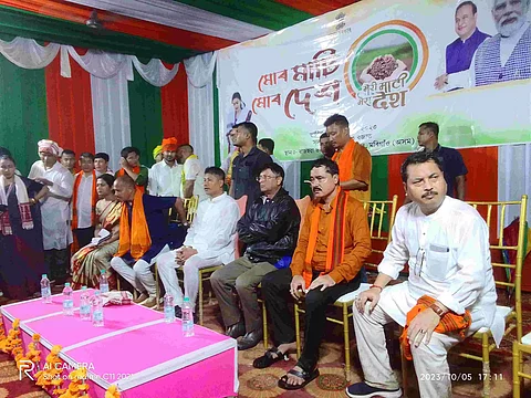 Assam: 6-km ‘Amrit Kalash Yatra’ taken out from Baghara Chariali