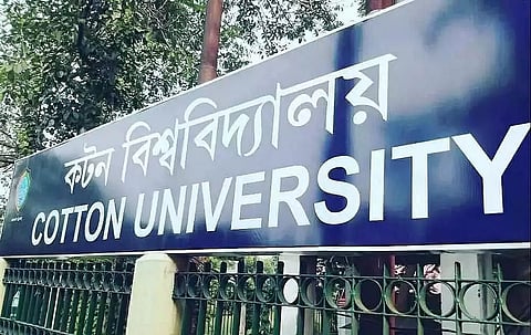 Cotton University to host development dialogue on October 9 in Guwahati