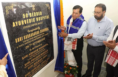 Majuli has unique opportunity to become Ayush hub with flora & heritage: Sonowal