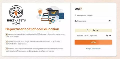 Shiksha Setu Axom: an information repository for the education department