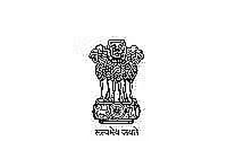 RDD Invites Tender for Construction Of Borok Swrwngmung Bosong Hostel in Tripura- 2023_CERDD_42792_1