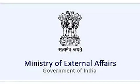 Ministry of External Affairs Recruitment 2023 - Consultant Vacancy, Job Opening