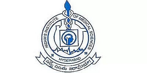 NIMS Recruitment 2023- Data Entry Operator Vacancy, Job Opening